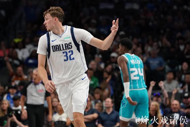 弗拉格首节14分2板2助，独行侠拿到43分创赛季首节得分新高