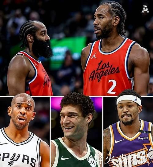 美媒:哈登、保罗、比尔及大洛等快船球员已经有资格被交易 美媒:哈登、保罗、比尔及大洛等快船球员已经有资格被交易