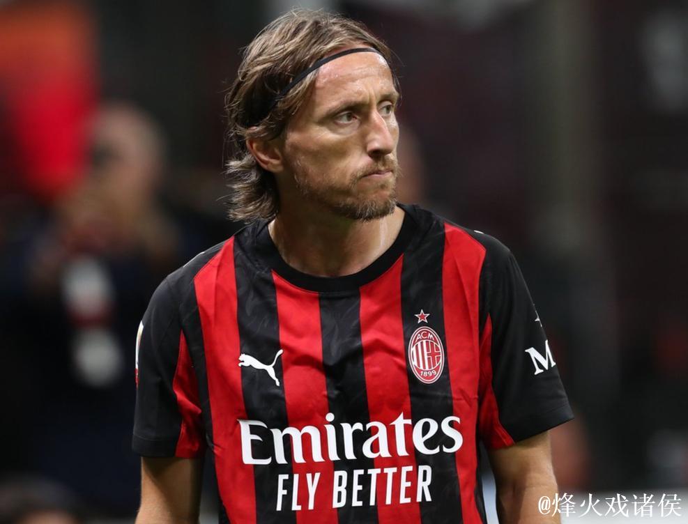 前国米队长将回归意甲?AC米兰主帅亲自出马:愿降薪联手莫德里奇 前国米队长将回归意甲?AC米兰主帅亲自出马:愿降薪联手莫德里奇