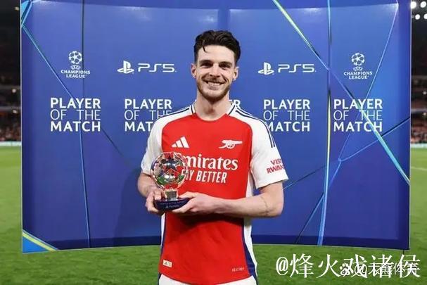 1-2!3-0!皇马遭逆转,阿森纳6连胜,大巴黎爆 1-2!3-0!皇马遭逆转,阿森纳6连胜,大巴黎爆