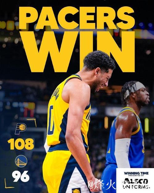 哈利伯顿25分10助攻 步行者力克缺阵库里的勇士迎来5连胜