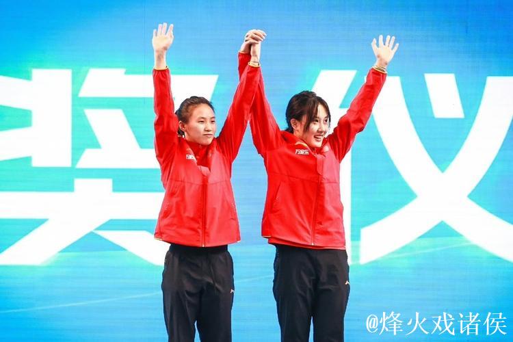 陈芋汐与掌敏洁联手摘得全运会女子双人10米台金牌 陈芋汐与掌敏洁联手摘得全运会女子双人10米台金牌