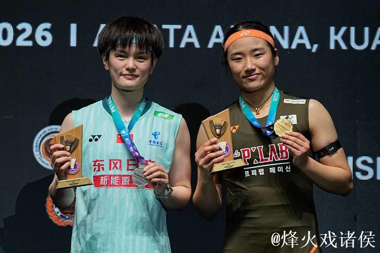 马来西亚公开赛：王祉怡惜败安洗莹 摘得女单亚军