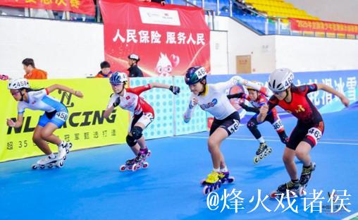 金华双赛齐聚 速度轮滑公开赛总决赛圆满收官