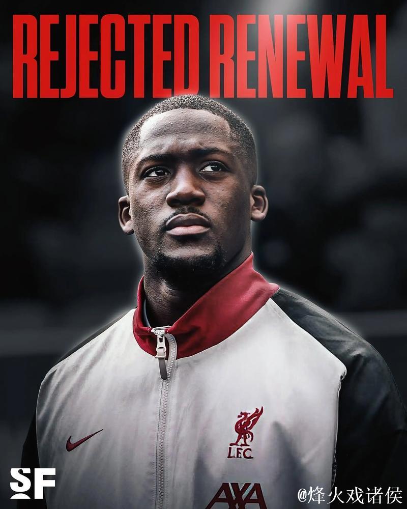 跟队:科纳特团队否认转会传闻,并表示理想情况下球员会续约 跟队:科纳特团队否认转会传闻,并表示理想情况下球员会续约