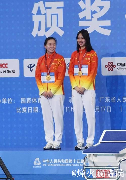 全运会女子200米仰泳决赛 湖北选手彭旭玮摘金 全运会女子200米仰泳决赛 湖北选手彭旭玮摘金