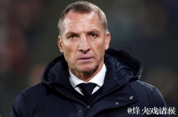 罗马诺:罗杰斯即将出任库迪西亚新任主教练,协议已达成 罗马诺:罗杰斯即将出任库迪西亚新任主教练,协议已达成